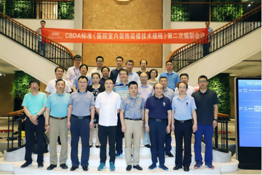 永利集团·yl8cc(中国游)官方网站