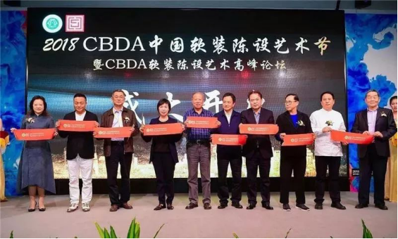 永利集团·yl8cc(中国游)官方网站