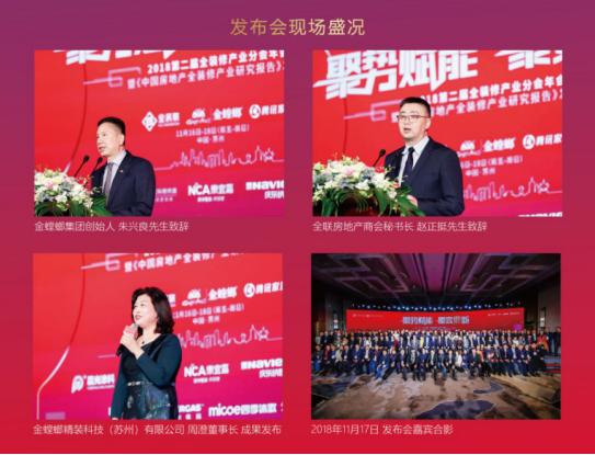 永利集团·yl8cc(中国游)官方网站