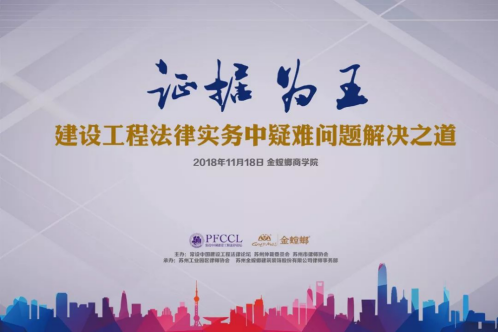 永利集团·yl8cc(中国游)官方网站