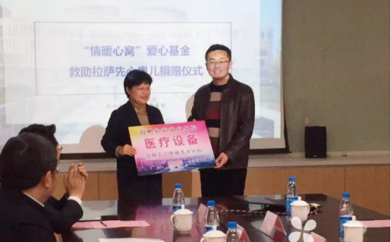 永利集团·yl8cc(中国游)官方网站