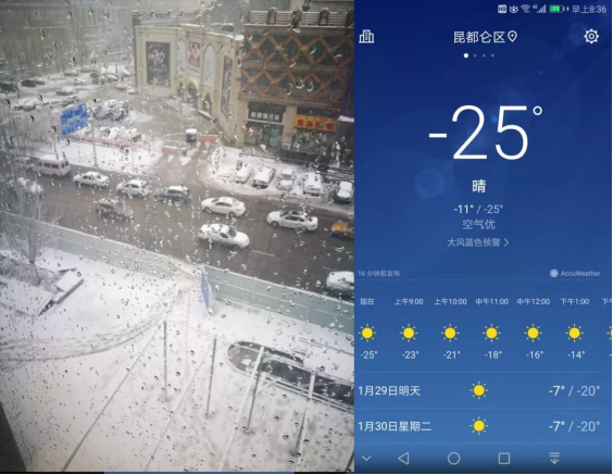 永利集团·yl8cc(中国游)官方网站