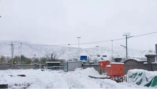 永利集团·yl8cc(中国游)官方网站