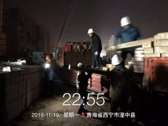 永利集团·yl8cc(中国游)官方网站