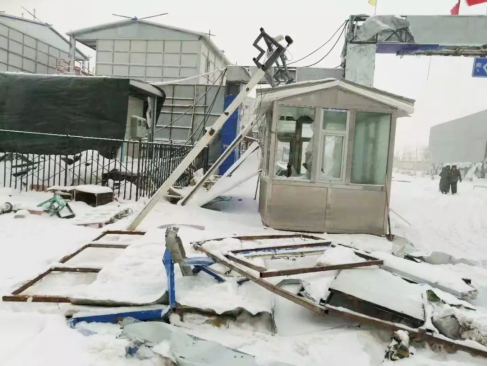 永利集团·yl8cc(中国游)官方网站