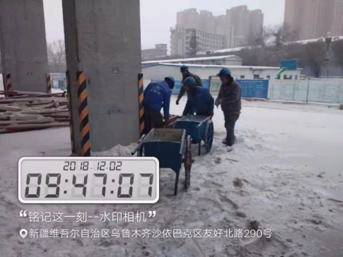 永利集团·yl8cc(中国游)官方网站