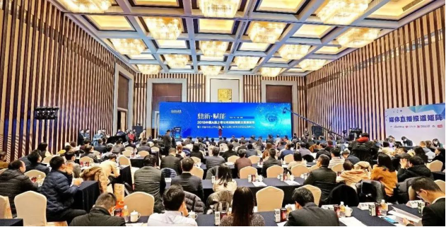 永利集团·yl8cc(中国游)官方网站