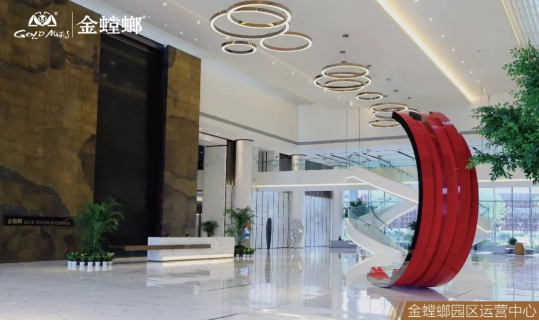 永利集团·yl8cc(中国游)官方网站