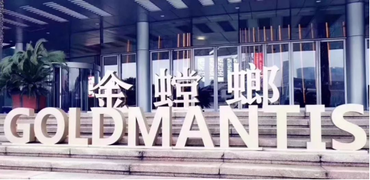 永利集团·yl8cc(中国游)官方网站