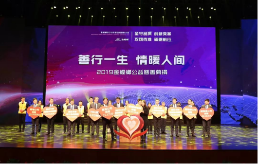 永利集团·yl8cc(中国游)官方网站