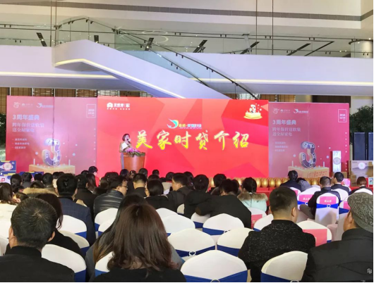 永利集团·yl8cc(中国游)官方网站