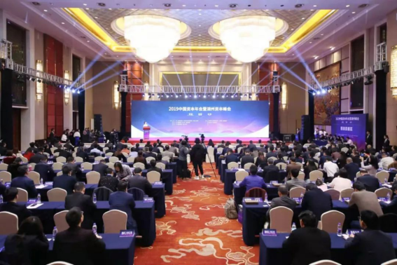 永利集团·yl8cc(中国游)官方网站