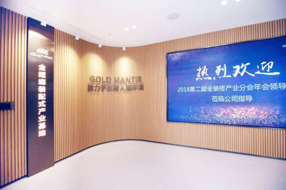 永利集团·yl8cc(中国游)官方网站