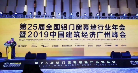 永利集团·yl8cc(中国游)官方网站