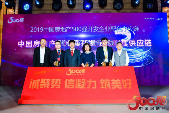 永利集团·yl8cc(中国游)官方网站