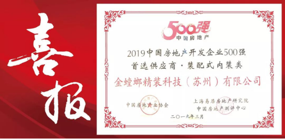 永利集团·yl8cc(中国游)官方网站