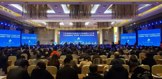 永利集团·yl8cc(中国游)官方网站