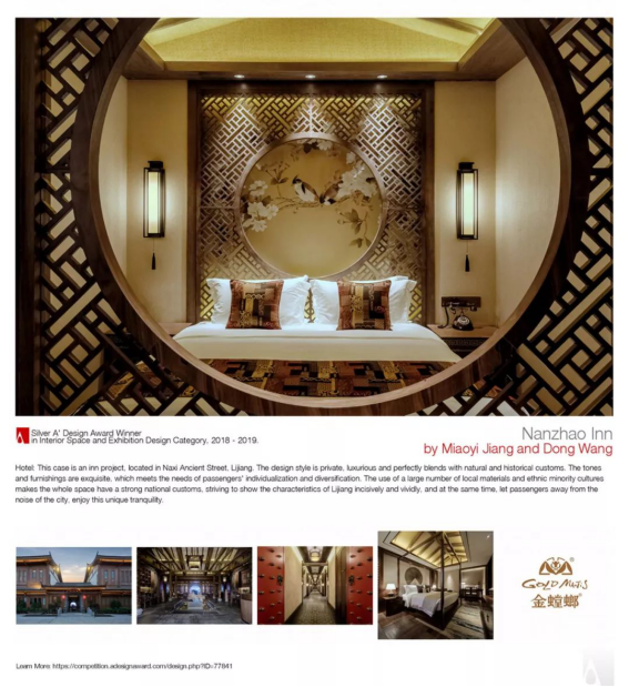 永利集团·yl8cc(中国游)官方网站