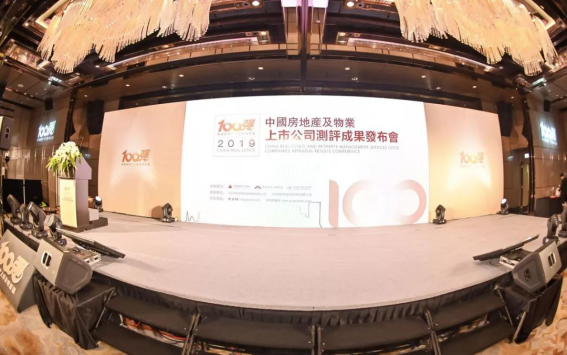 永利集团·yl8cc(中国游)官方网站