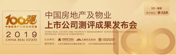 永利集团·yl8cc(中国游)官方网站