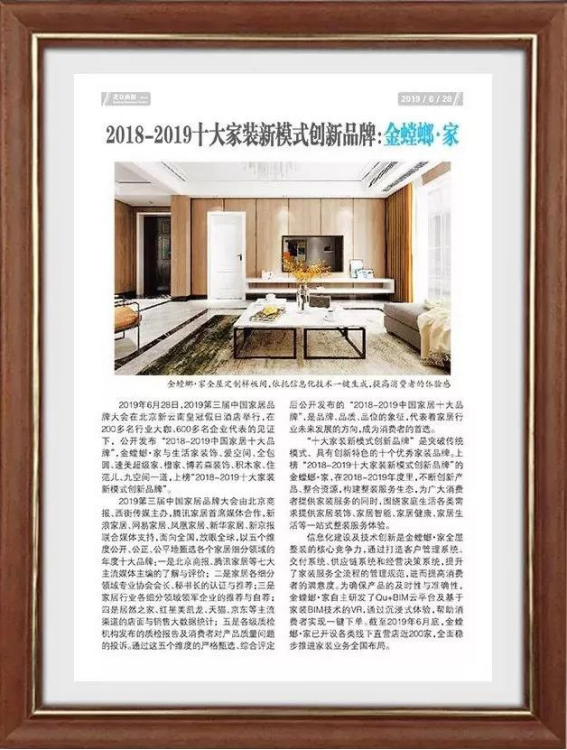 永利集团·yl8cc(中国游)官方网站