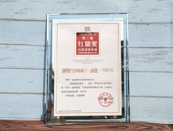 永利集团·yl8cc(中国游)官方网站