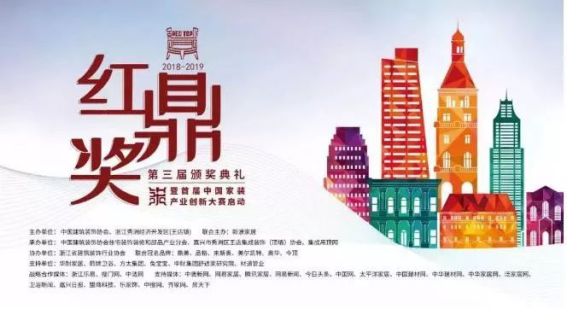 永利集团·yl8cc(中国游)官方网站