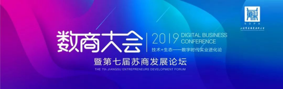 永利集团·yl8cc(中国游)官方网站