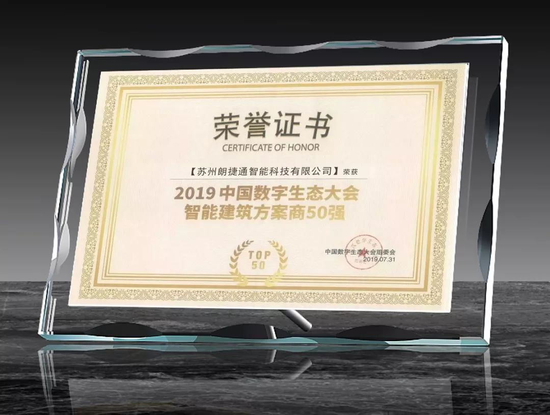 永利集团·yl8cc(中国游)官方网站