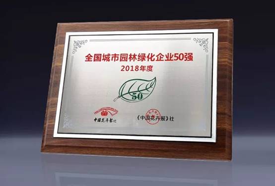 永利集团·yl8cc(中国游)官方网站