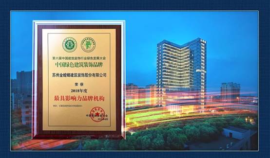 永利集团·yl8cc(中国游)官方网站