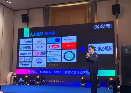 永利集团·yl8cc(中国游)官方网站