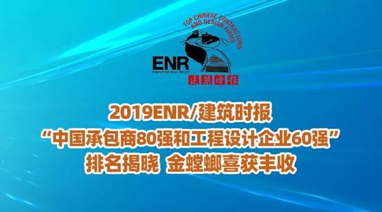 永利集团·yl8cc(中国游)官方网站