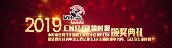 永利集团·yl8cc(中国游)官方网站