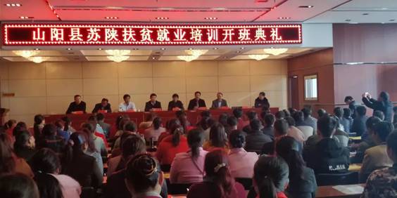 永利集团·yl8cc(中国游)官方网站