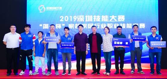 永利集团·yl8cc(中国游)官方网站