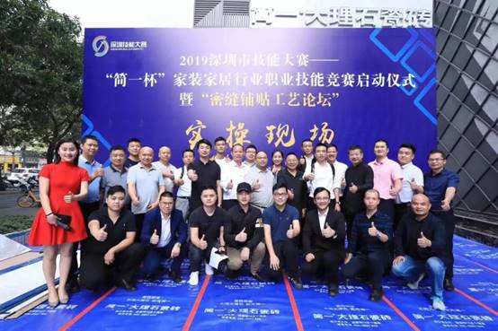 永利集团·yl8cc(中国游)官方网站