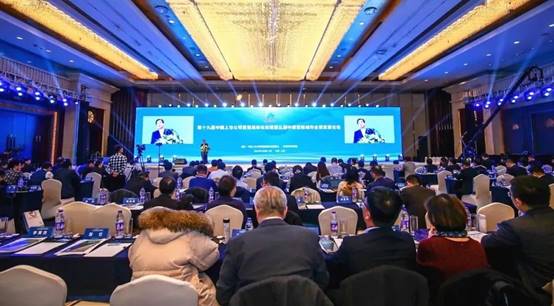 永利集团·yl8cc(中国游)官方网站