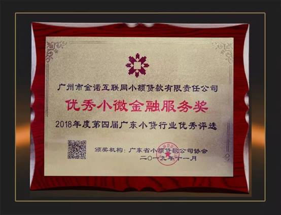 永利集团·yl8cc(中国游)官方网站