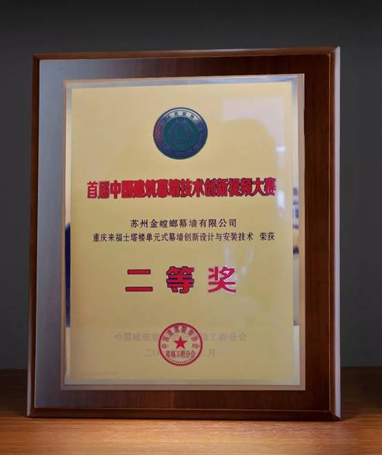 永利集团·yl8cc(中国游)官方网站