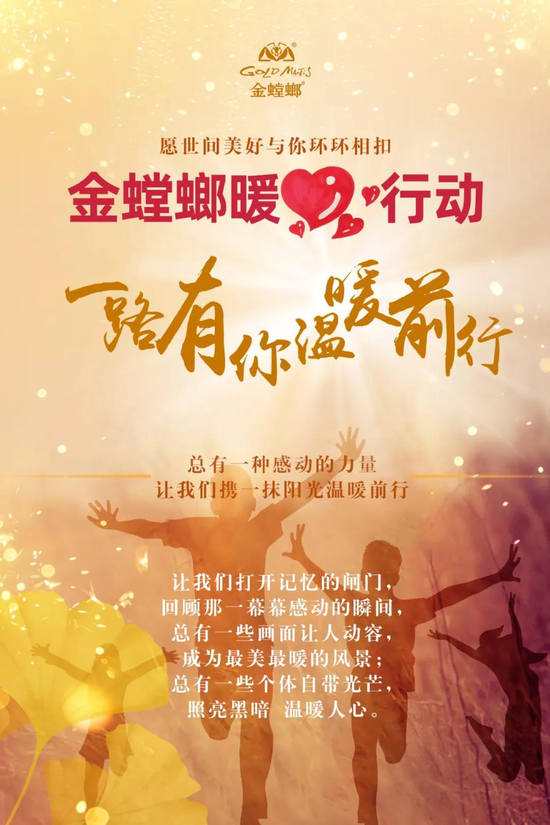 永利集团·yl8cc(中国游)官方网站