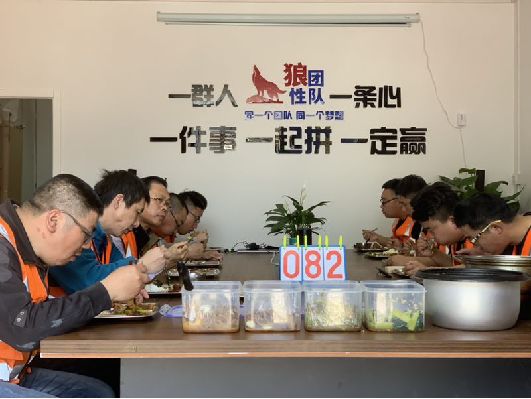 永利集团·yl8cc(中国游)官方网站