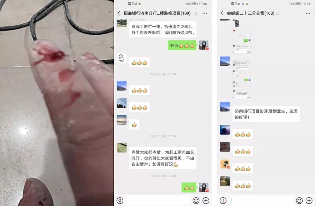 永利集团·yl8cc(中国游)官方网站