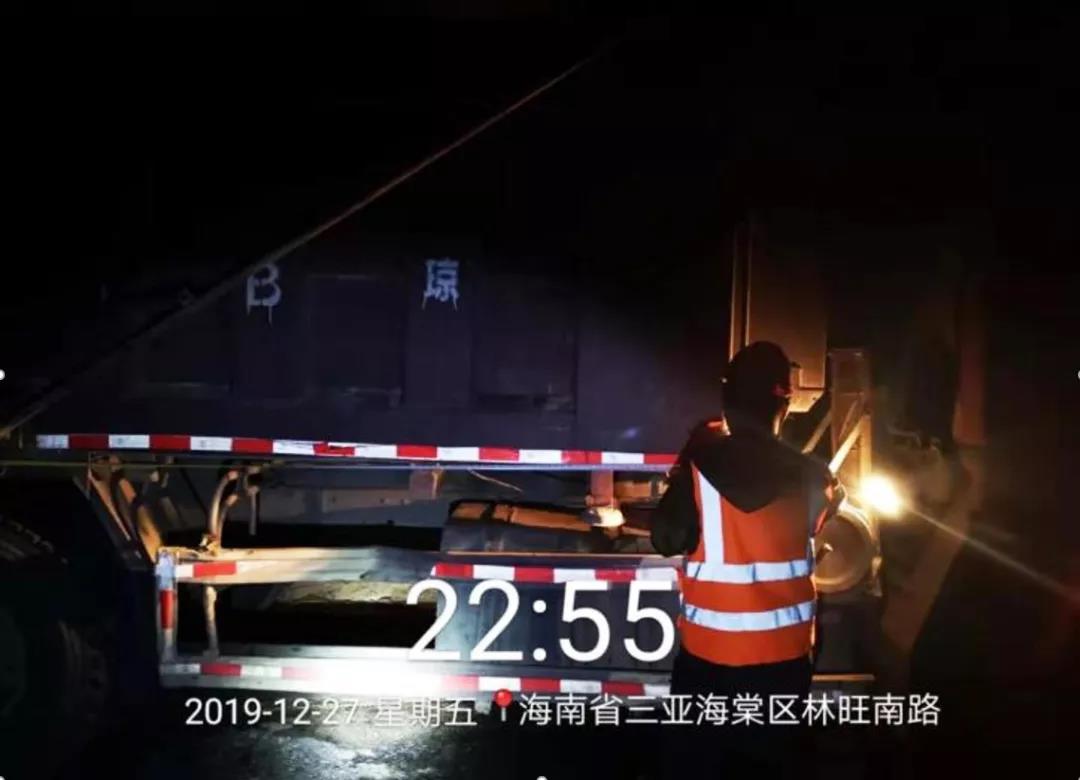 永利集团·yl8cc(中国游)官方网站