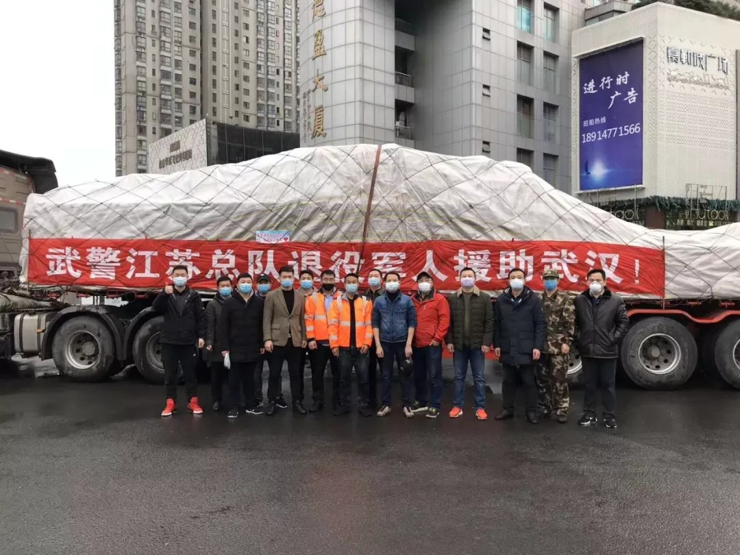 永利集团·yl8cc(中国游)官方网站