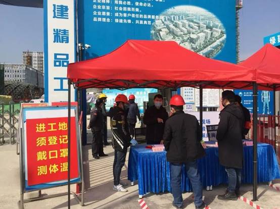 永利集团·yl8cc(中国游)官方网站