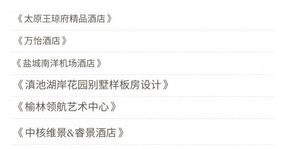 永利集团·yl8cc(中国游)官方网站