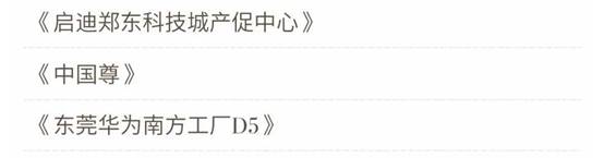 永利集团·yl8cc(中国游)官方网站