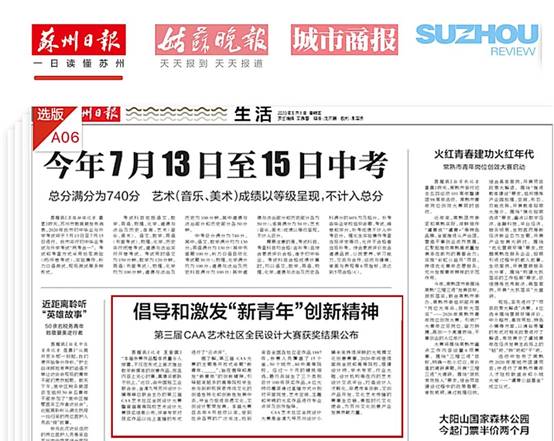 永利集团·yl8cc(中国游)官方网站