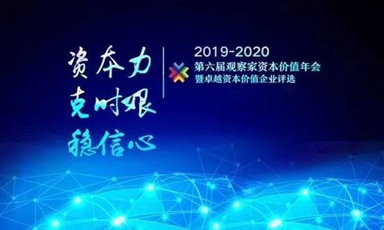 永利集团·yl8cc(中国游)官方网站